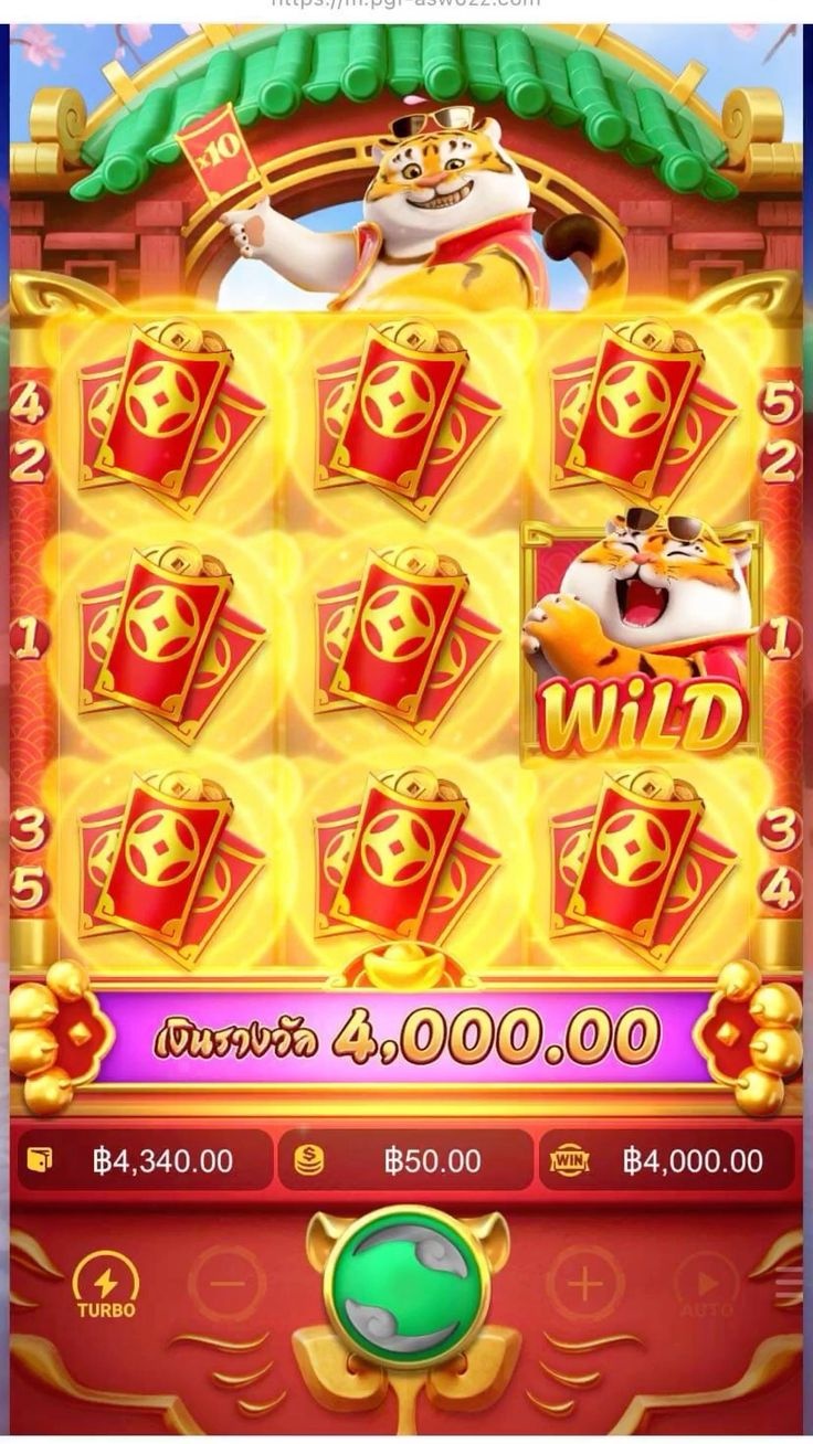 rummy online game